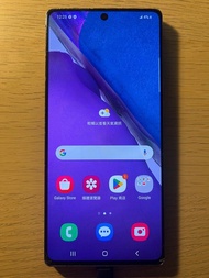 Samsung Note 20 256GB