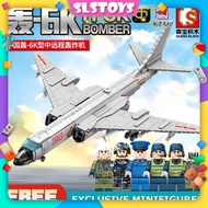 Sembo Block 202135 H-6K Bomber Air Craft Plane Military Army Building Block Brick Toy Boy Girl 远程轰炸机