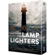 Lighter (A Century Unsolved Missing Case Real Event Adaptation) (Emma Stones) Stepping Stone Shoppin
