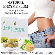 (Buy 4 Get 1 Free)   Natural Enzyme Plum/Healthy & Tasty/Detox & Remove Toxins  [7sachets]
