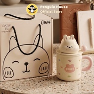 [Penguin] cute Bunny gift ceramic cup 400ml birthday gift for girlfriend, cute ceramic cup for best 