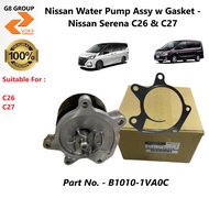 Nissan Water Pump Assy w Gasket - Nissan Serena C26 & C27 ( B1010-1VA0C )