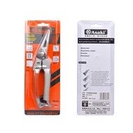 ASAKI HEAVY DUTY GARDEN PRUNING SHEAR / ELECTRIC SCISSORS - STRAIGHT (AK-8642)