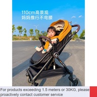 LP-8 QDH/NEW🍄[Super Power]Four-in-One Baby Stroller Sitting Lying Lightweight Folding Two-Way Trolley Baby Umbrella Car