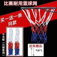 Basket Basketball Net Net Net Pocket Indoor Outdoor Bold Basketball Hoop Net Competition Standard Ba