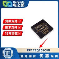 EP2C8Q208C8N Encapsulation QFP208 Programmable Logic IC Original Spot Stock