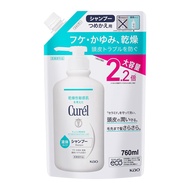 Curel Shampoo Refill, Large Capacity 760ml 【Direct from Japan】