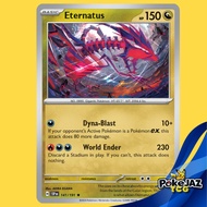 Eternatus Surging Sparks 141/191 Pokémon TCG