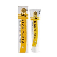 Japan Imported Genuine Toothpaste Toothpaste Fluoride Toothpaste Sea Salt Toothpaste 120g Toothpaste