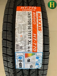 245/70R16 MAXXIS HT-770 ยางใหม่กริ๊ปปี2024🇹🇭ราคา1เส้น✅แถมจุ๊บลมยาง👍มีรับประกันนาน5ปี✅❤️