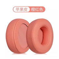 Vỏ Bảo Vệ Tai Nghe Bằng Da PU Cho Tai Nghe THS309 TITANIUM DURATION Vỏ Bọc Tai Nghe Thay Thế Vỏ Bọc