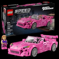 Lego 77241 2 Fast 2 Furious Honda S2000 Assembling Toy