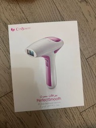 CosBeauty Perfect Smooth IPL 脫毛儀