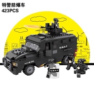 6509 POLICE SWAT BUILDING BLOCKS TOY COLLECTION 423 PCS