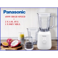 FREE WRAPING - Panasonic Blender MX-EX1011 / MX-M200 450W ( 1 JAR BASAH 1 JAR KERING ) Mesin Cabai /