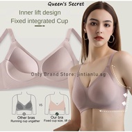 [Queen's Secret] M-3XL Japan SUJI fixed-cup push up underwear, women's small chest gathering thick padded bra, big chest anti-sag thin bra no-wire large size smealess bra