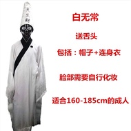 Halloween Cos Ball Clothes Black and White Fickle Costume Death Chamber Escape NPC Costume Horror Gh