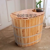 Get 7% coupon+ e a List(CHUANGBANG)Clean round Heightening Non-Occupied Household Solid Wood Barrel 