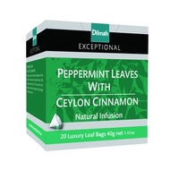 Dilmah - 薄荷葉加肉桂茶 20片三角茶包