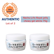 Nachu Life Royal jelly chewy gel white 75g All in One (Dry Skin/Moisturizing/Aging/No Additives) | Direct from Japan
