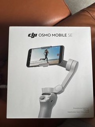 DJI OSMO Mobile SE