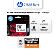 HP 682 Original Ink Advantage Cartridge | HP Thermal Inkjet | 150 pages | DeskJet Plus Ink Advantage