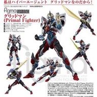 【酷比樂】預購 23/1月 (免訂金) 限量 SSSS.GRIDMAN 古立特 Primal Fighter figma