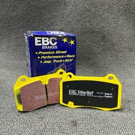 EBC YELLOW STUFF FD2 DC5 TYPE R BRAKE PAD