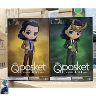 🧲珍惜玩 - 日版 Qposket Marvel Loki vol.3 洛基 A/B款 一套 景品 模型公仔 擺設 figure 未開封