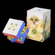 Gan | [MeowCube] 2025 Snake Year GAN356M E X3 Magnetic Special Magic Cube 3x3 Speed GAN356 ME Snake 
