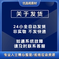 1,000 Words 2,000 Words 4,000 Words Audio Electronic Version English Word List Word Test Standard An