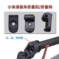 Xiaomi Electric Scooter Folding HookM365 1SMIJIA Folding Scooter Folding Hook Screw Parts