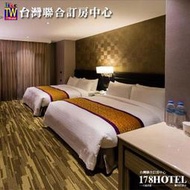 ►阿里山下 獨家升等2大床  嘉義阿里山東方明珠國際大飯店2199(含2早餐) 代訂房