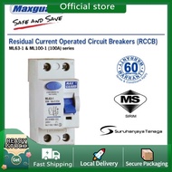 READY STOCKMAXGUARD 2 POLE ELCB / RCCB 16A / 20A / 25A / 40A / 63A （10mA / 30mA & 100mA) ELEKTRIK