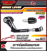 การ์ดแฮนด์ การ์ดมือเบรค สำหรับสนามแข่ง CNC Lathe Machined AL7075 By Piranha Thailand