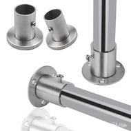 Round Tube Seat Towel Clothes Rod Tube Seat Bracket Tall Clothes Rod Seat Stainless Steel Flange Sea