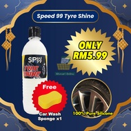 Easystone Tyre Shine Protects and Beautifies Ready Stock