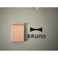 Bruno Sapphire Daewoo Brand Suitable Sandwich Maker Small Toaster Buckle Accessories