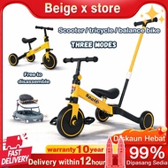 Beige Baby Walker Balance Bike Children Bicycle Bike Scooter Bike Kids Bike Kids Toys