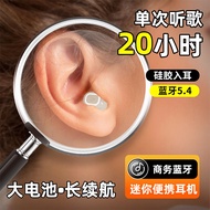 [Listening to Songs for 20 Hours] Wireless Bluetooth Headset High-Quality In-Ear Sports Long-Wearing
