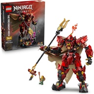 [BricksInBoots] LEGO NINJAGO The Fire Knight Mech (71846)(996 Pieces)