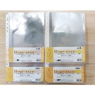 [Rainbow Stationery Shop] Archives A4 11-Hole Information Book Thickened 10 Pcs/50 Pcs 11-Hole Bag 1