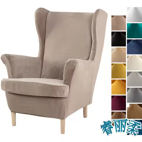 Wingback Chair Slipcovers, STRANDMON Chairs Protector Thick Coral Velvet Wing Chair Covers Furniture