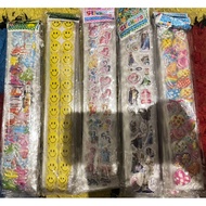 Random Long Embossed Sticker Children's Embossed Sticker 30cm Long Embossed Sticker