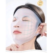 Silicone FACE MASK FACE MASK COVER SILICONE FACE COVER