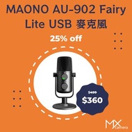 Maono心形指向座檯電容式USB麥克風