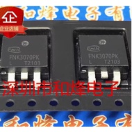 5PCS FNK3070PK FNK22001D FNK22001D FNK75N08D FNK75N08D FNK30H150A FNK6585 CEB3070 CEB6056 CEB3205 CE