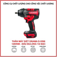 Thân Máy Siết bulong DRAMA D5598 Lực siết 1280Nm đầu đặc 1/2 tiện dụng đa năng siet bulong pin