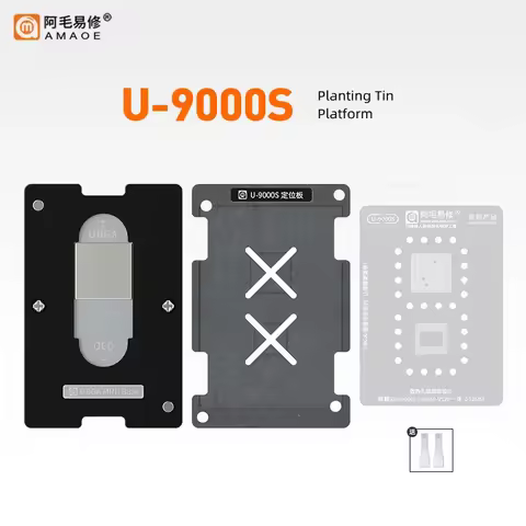 AMAOE U-9000S Strong Magnetic Tin Plating Platform Set for Kirin 9000S/HI36A0/CPU Repair BGA Reballi
