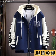 Taiwan Low Price Large Size~8XL 140kg Spring Autumn Hooded Jacket Male Youth Loose Plus Fat Size Tre